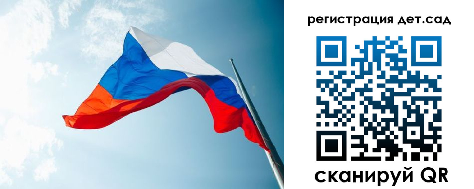 временная регистрация адрес в Нижнем Новгороде